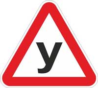 Хардбол для начинающих