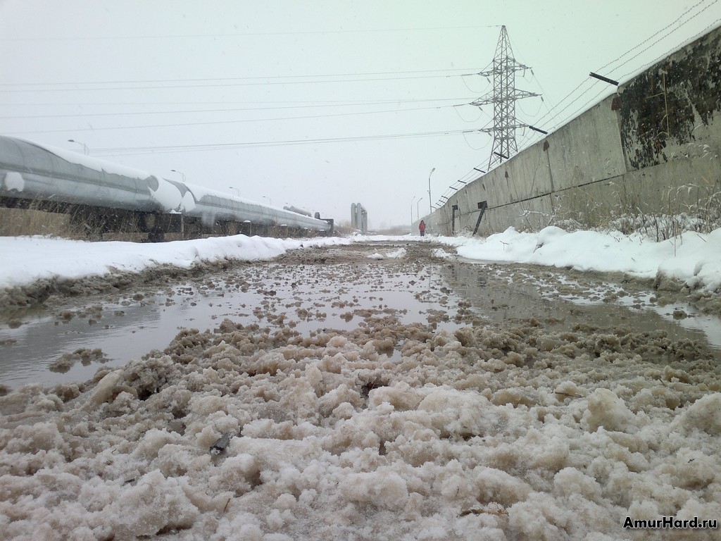 слякоть слякоть