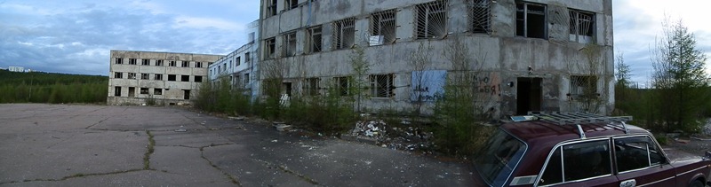 панорама чертика