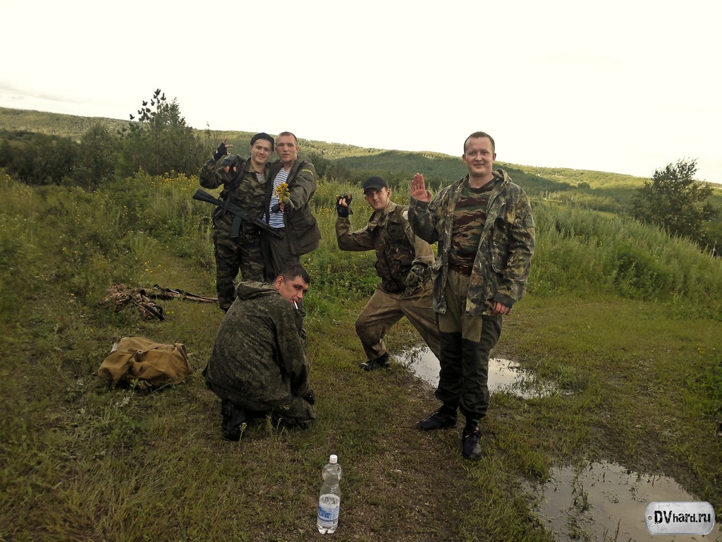 Привал на сопке Привал на сопке