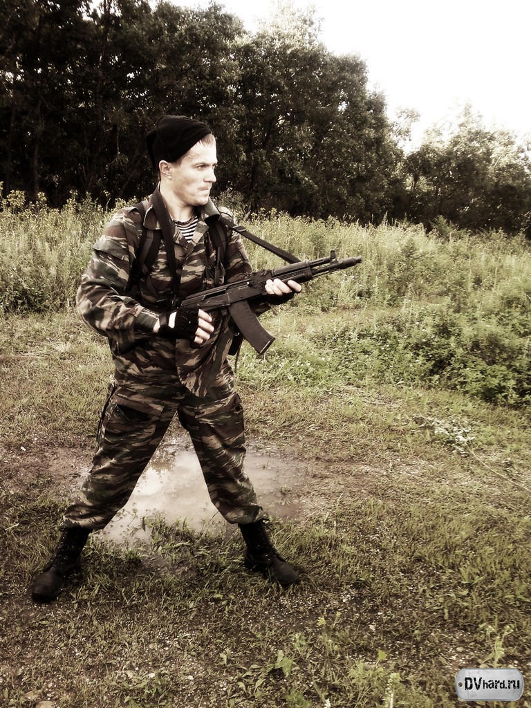 Не попал Не попал