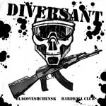 ХК "Диверсант"