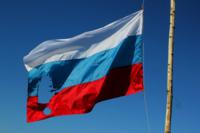 грозовые ворота