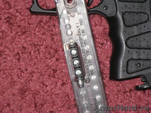 скиф зарядка магазина скиф зарядка магазина