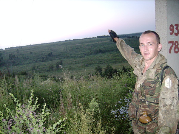 сусанин в поле сусанин в поле