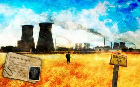 зона сталкер