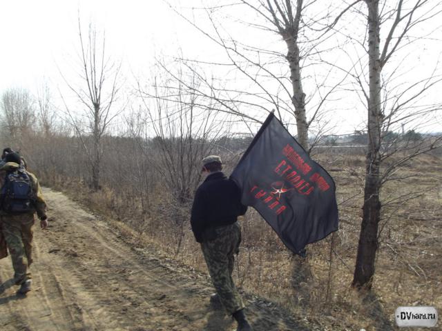 флаг сталкеров флаг сталкеров