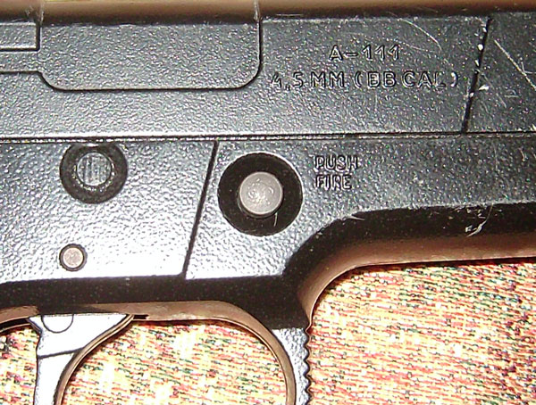 аникс а 111 лб