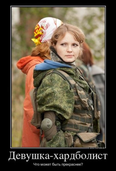 девушка-хардболист что может быть прекраснее девушка-хардболист что может быть прекраснее