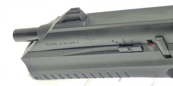 мр-661к режимы огня мр-661к режимы огня