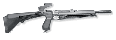 мр-651к с накладками мр-651к с накладками