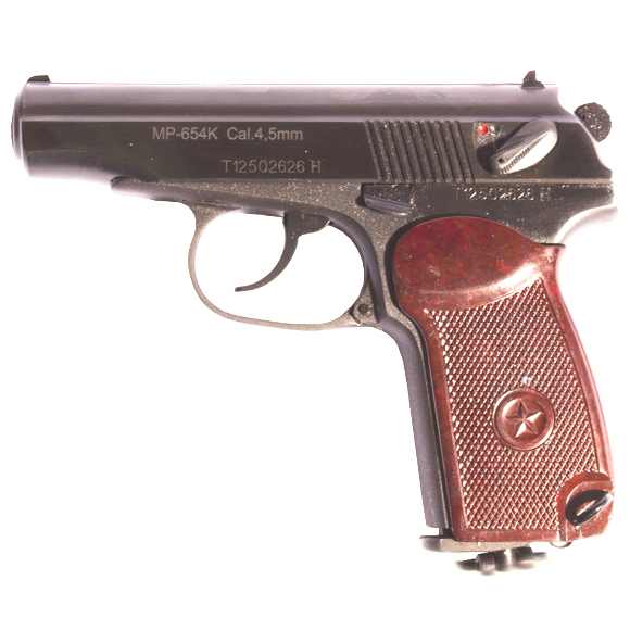 пневматический пистолет мр-654к-32 экспорт пневматический пистолет мр-654к-32 экспорт