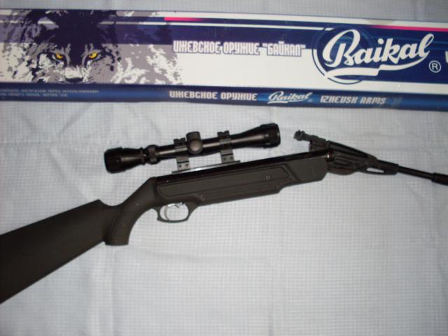 пневматическая винтовка мр 512 пневматическая винтовка мр 512