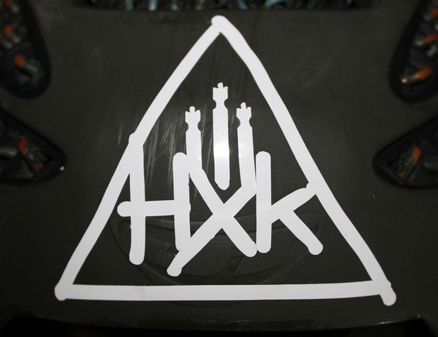 символика нхк символика нхк