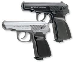 хардбольное оружие