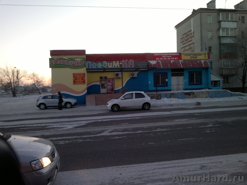 вид на поедимку вид на поедимку