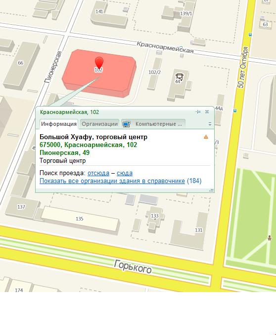 Полигон Амур Карта Полигон Амур Карта