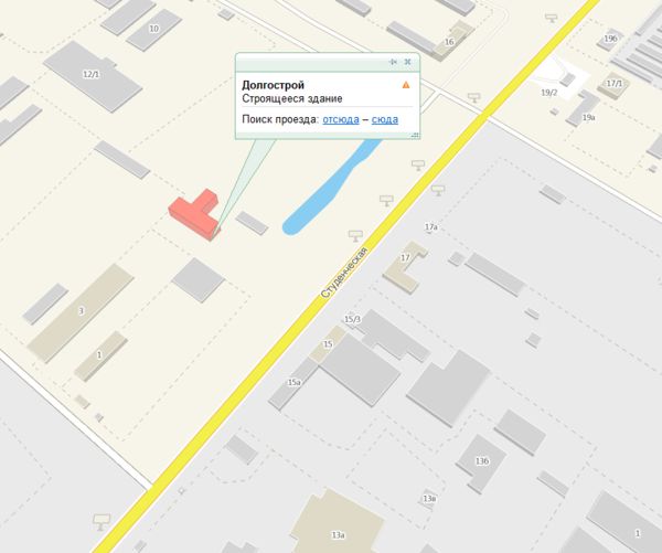 карта 2гис карта 2гис