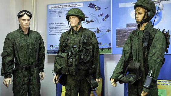 разные комплекты экипировки ратник разные комплекты экипировки ратник