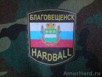 термопереводной шеврон