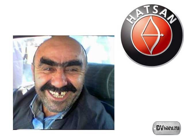 Хачик - Сленг Хачик - Сленг