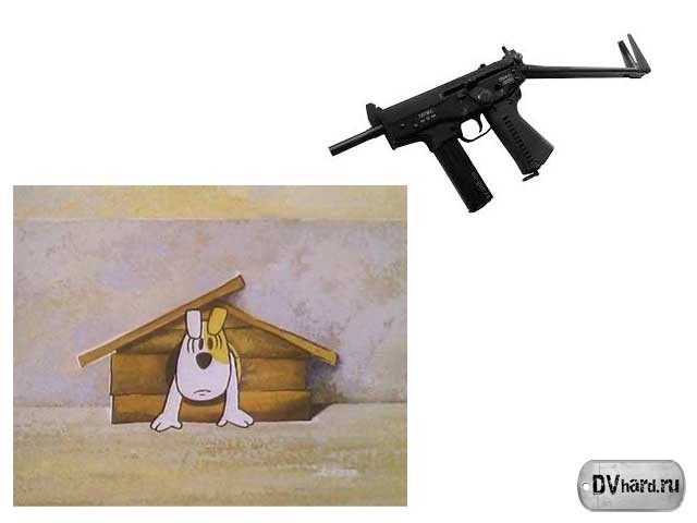 Рэкс - Сленг Рэкс - Сленг