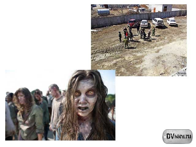 Мертвяк - Сленг Мертвяк - Сленг