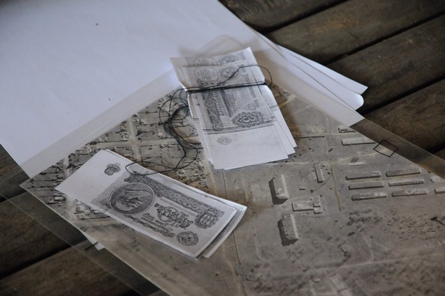 Карта, деньги и хардбол