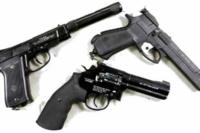 самооборона с пневматикой