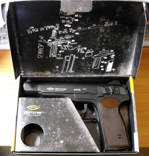 Пневматический Стечкин в коробке Пневматический Стечкин в коробке