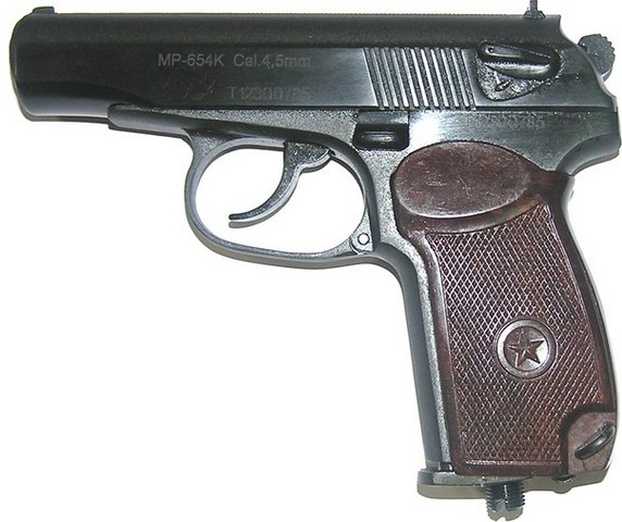 МР-654к МР-654к