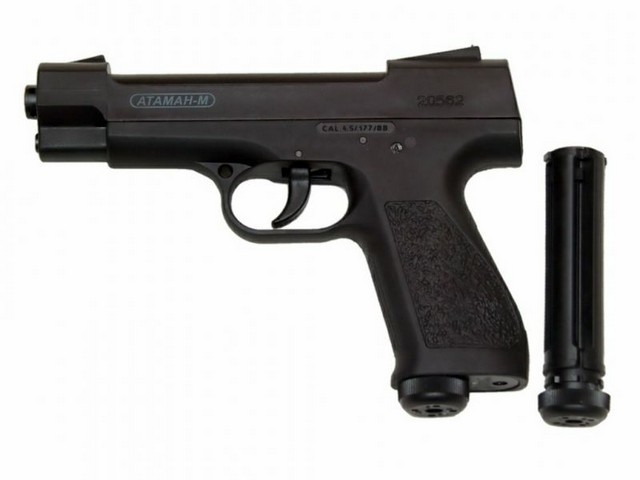 пневматический пистолет атаман и магазин пневматический пистолет атаман и магазин