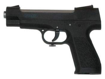 предохранитель винт на атамане предохранитель винт на атамане