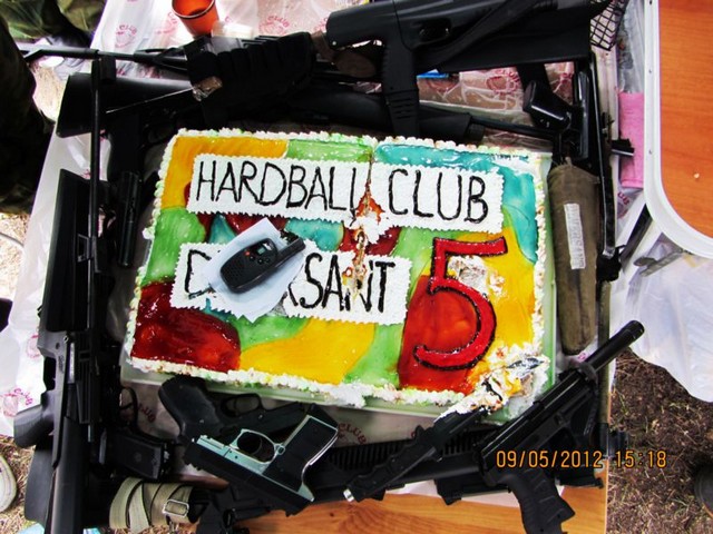 Торт на пятилетие клуба Торт на пятилетие клуба