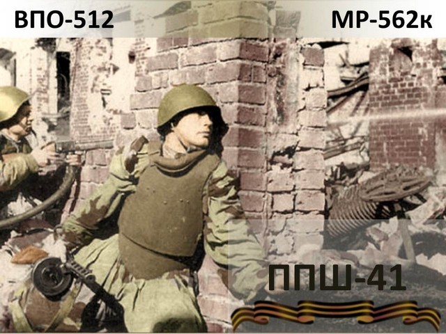 пневматические ппш пневматические ппш