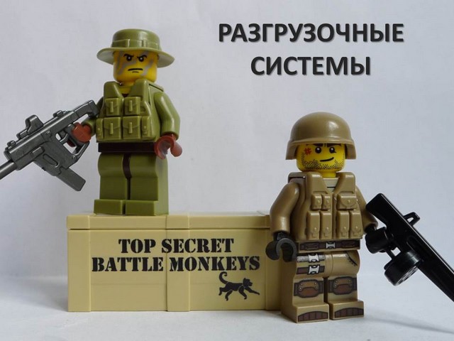 разгрузочные жилеты разгрузочные жилеты