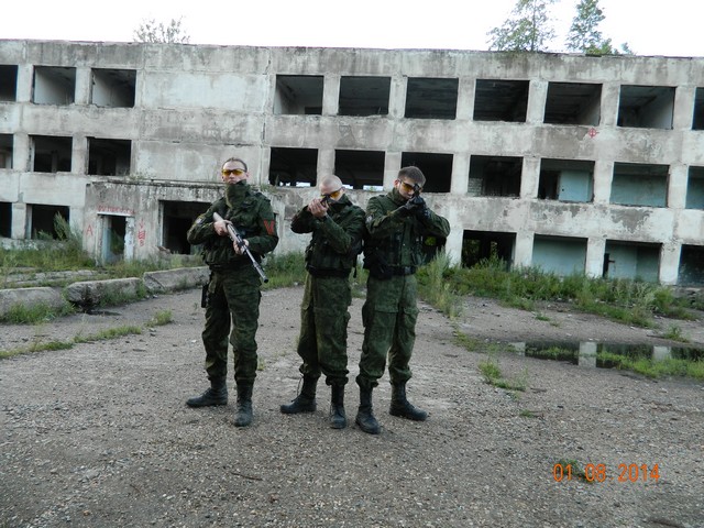 свобода полный состав свобода полный состав