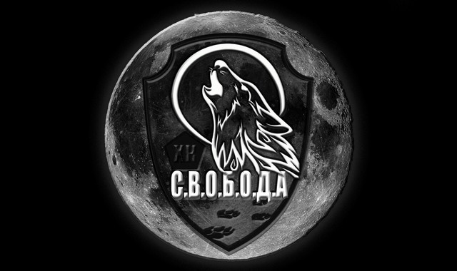 Командная форма ХК "Свобода" IMG-20150511-WA0009