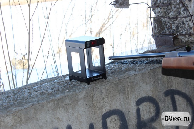 Хронограф ИБХ АСС 0021 "Стрелец"