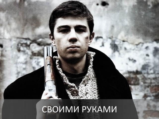 как сделать пневматическое оружие своими руками как сделать пневматическое оружие своими руками
