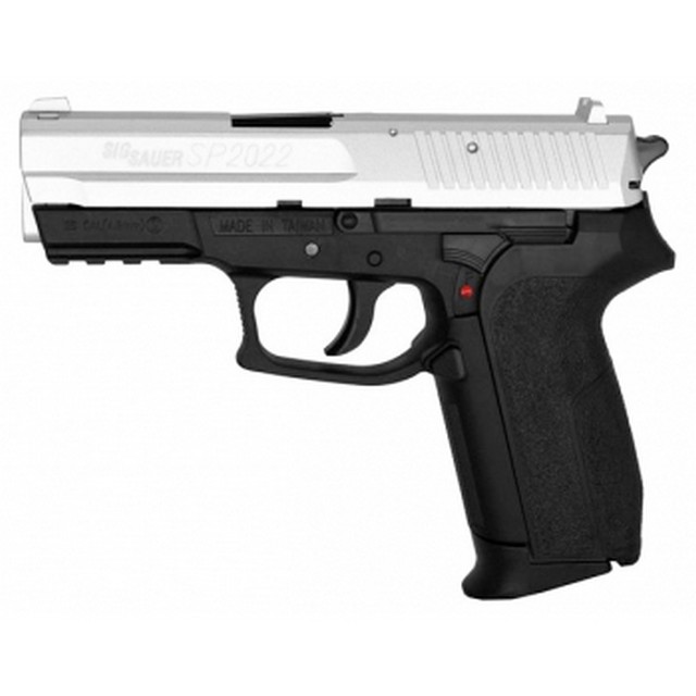 никелированный sp2202 никелированный sp2202