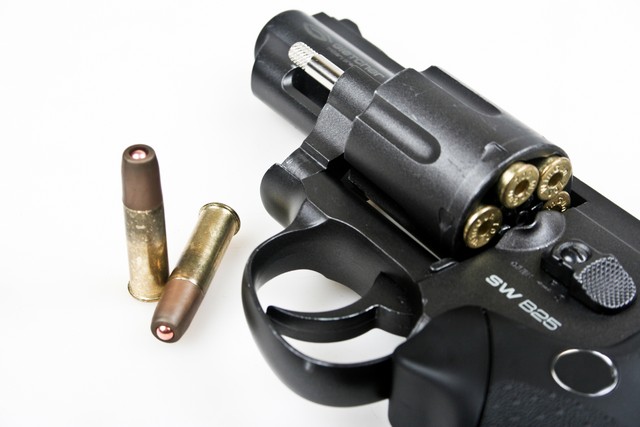 фальшпатроны в sw b25 фальшпатроны в sw b25