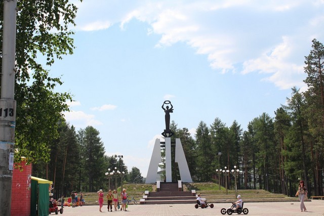 цивилизация в Нерюнгри