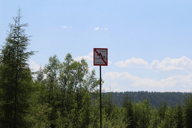 места для купания хардболистов