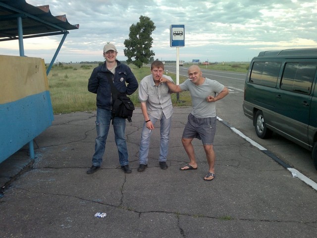 перекур по дороге в Белогорск перекур по дороге в Белогорск