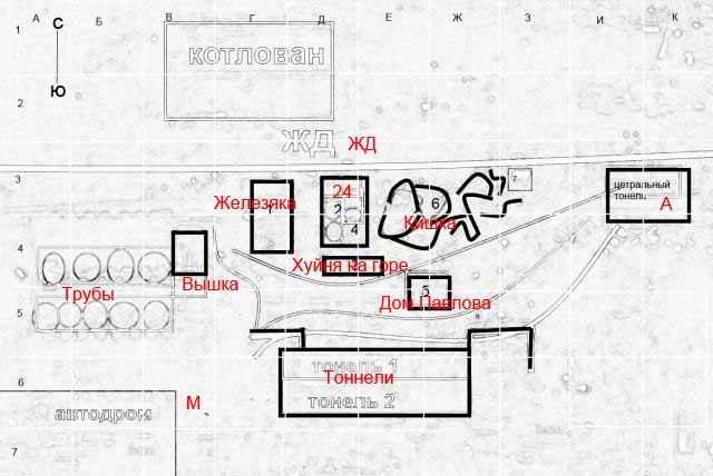 наши обозначения на карте наши обозначения на карте