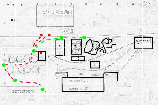 операция по захвату чайника операция по захвату чайника