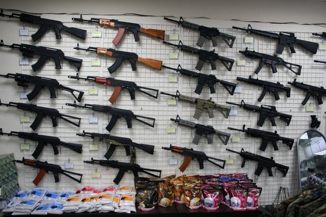 страйкбол оружие страйкбол оружие