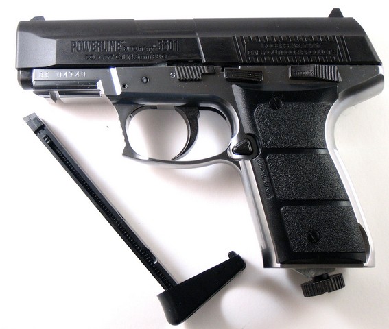 daisy 5501 магазин daisy 5501 магазин