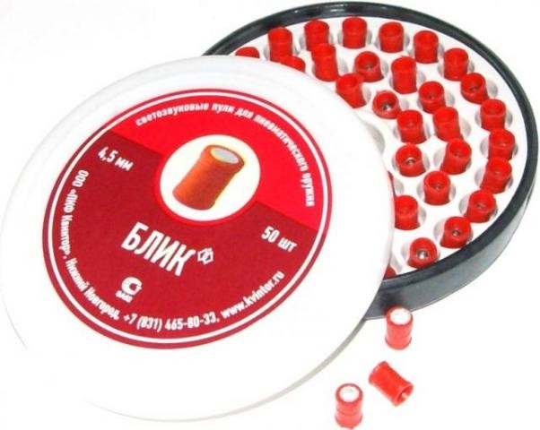 светошумовые пули светошумовые пули